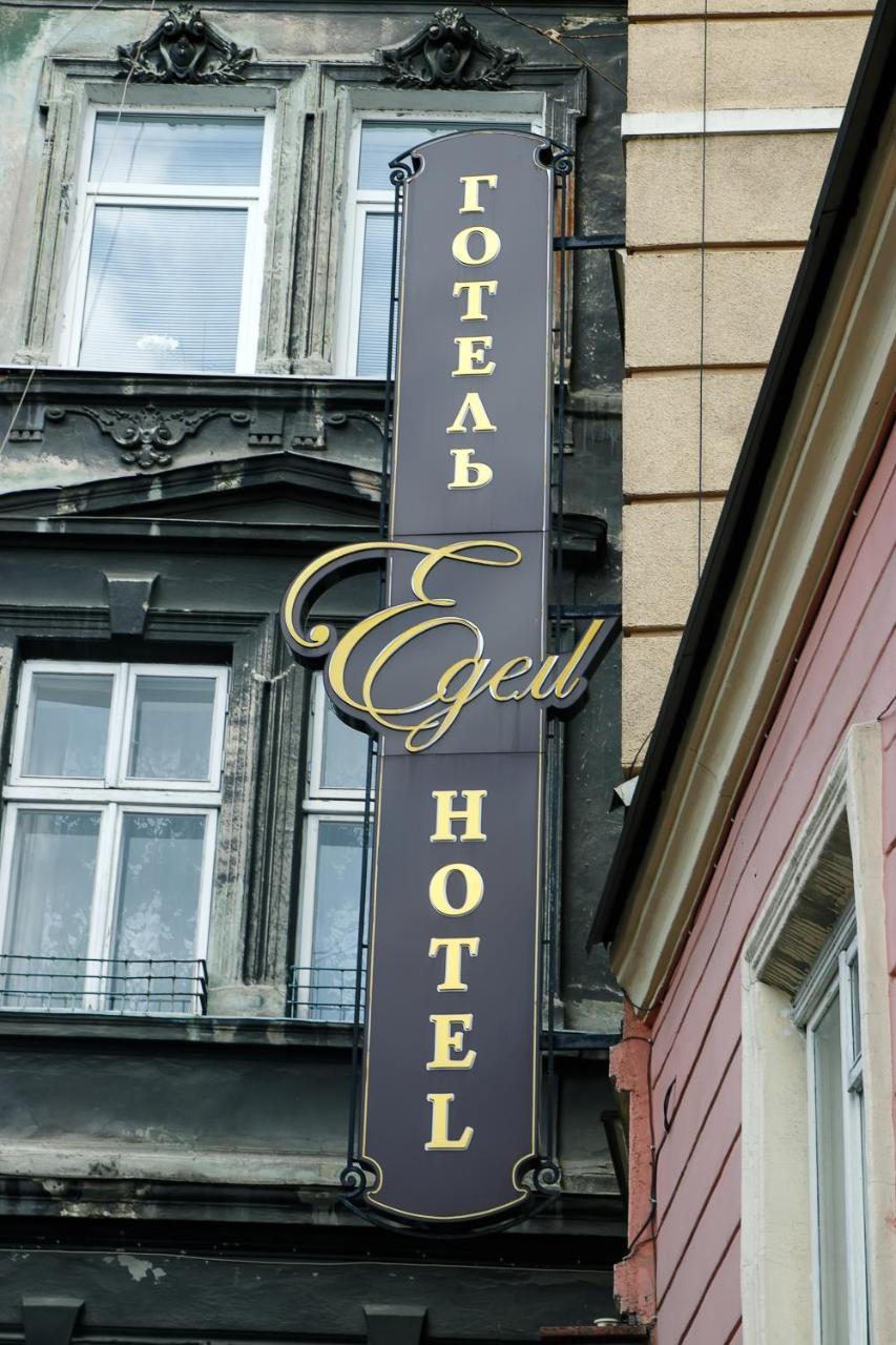 Edem Hotel Lviv Kültér fotó